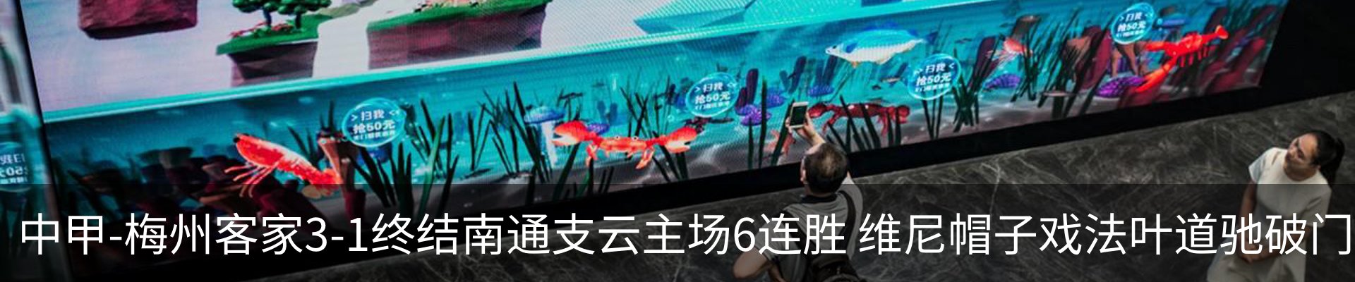 行业资讯