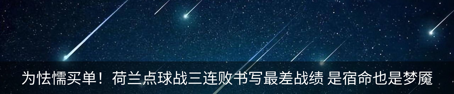 行业资讯