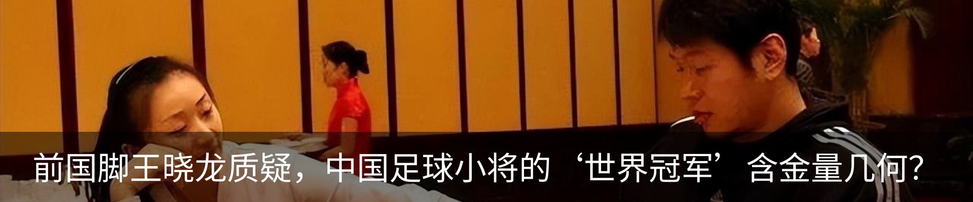 行业资讯