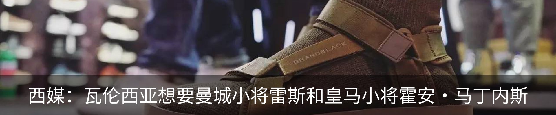 行业资讯