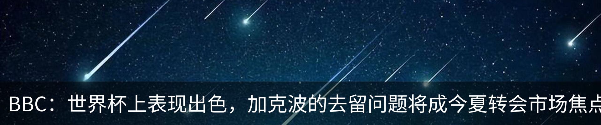 行业资讯
