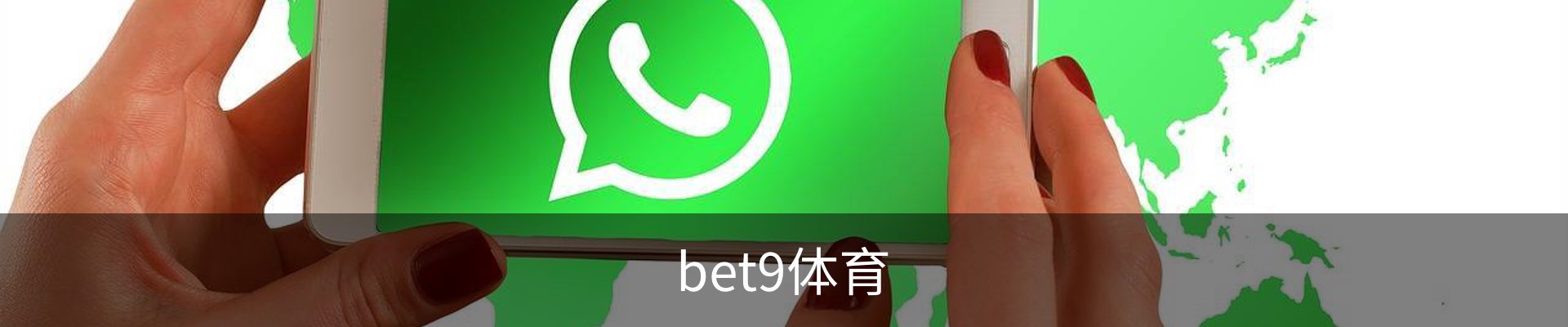 bet9体育 · (中国)官方网站